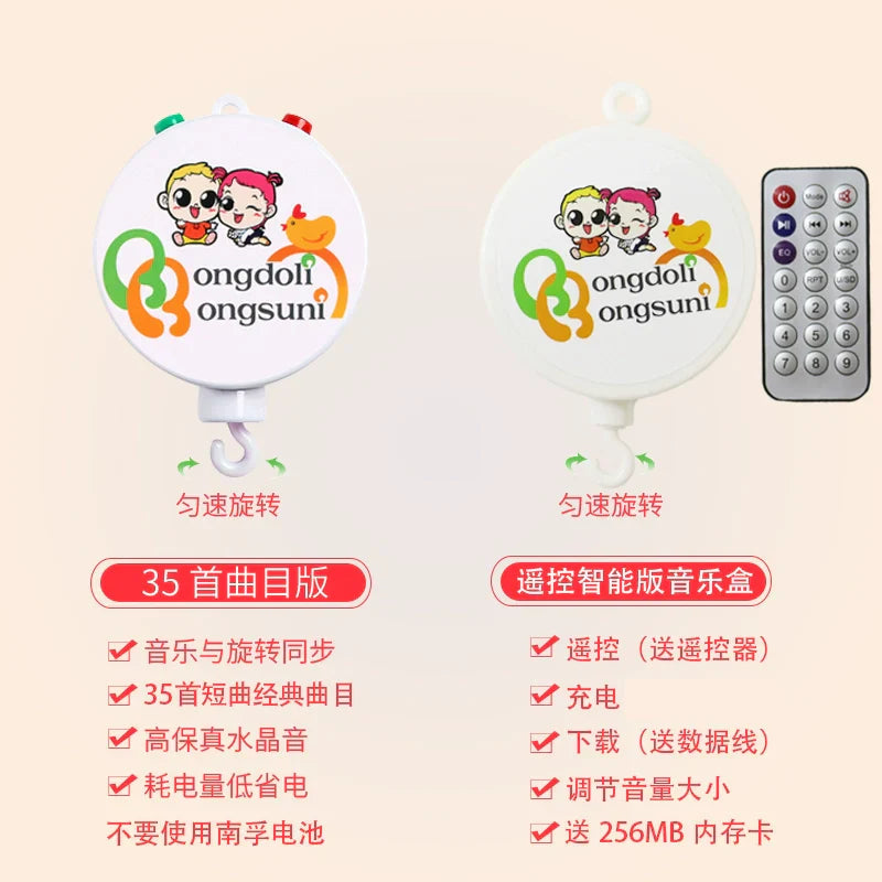 Baby Bed Bell Fabric Music Rotate Bedside Bell