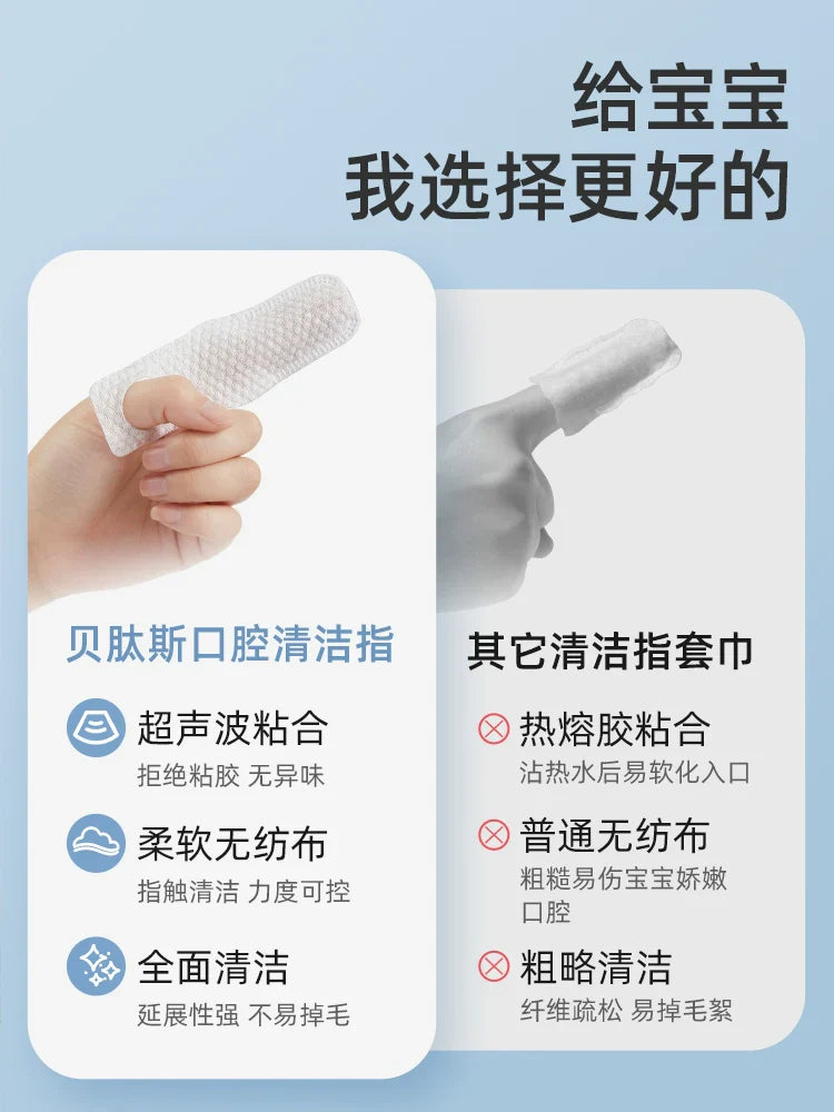 Beipisi Baby Oral Cleaner Gauze Finger Covers Toothbrush