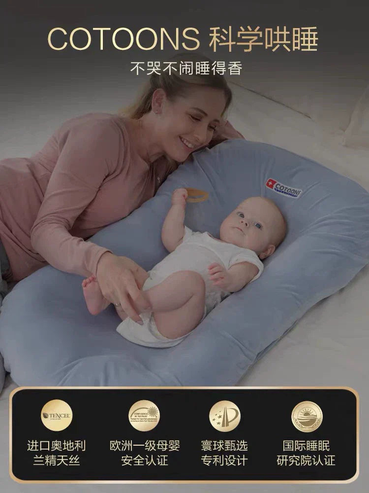 Portable Bed Bed Crib Newborn Comfort Anti-Shock Uterus