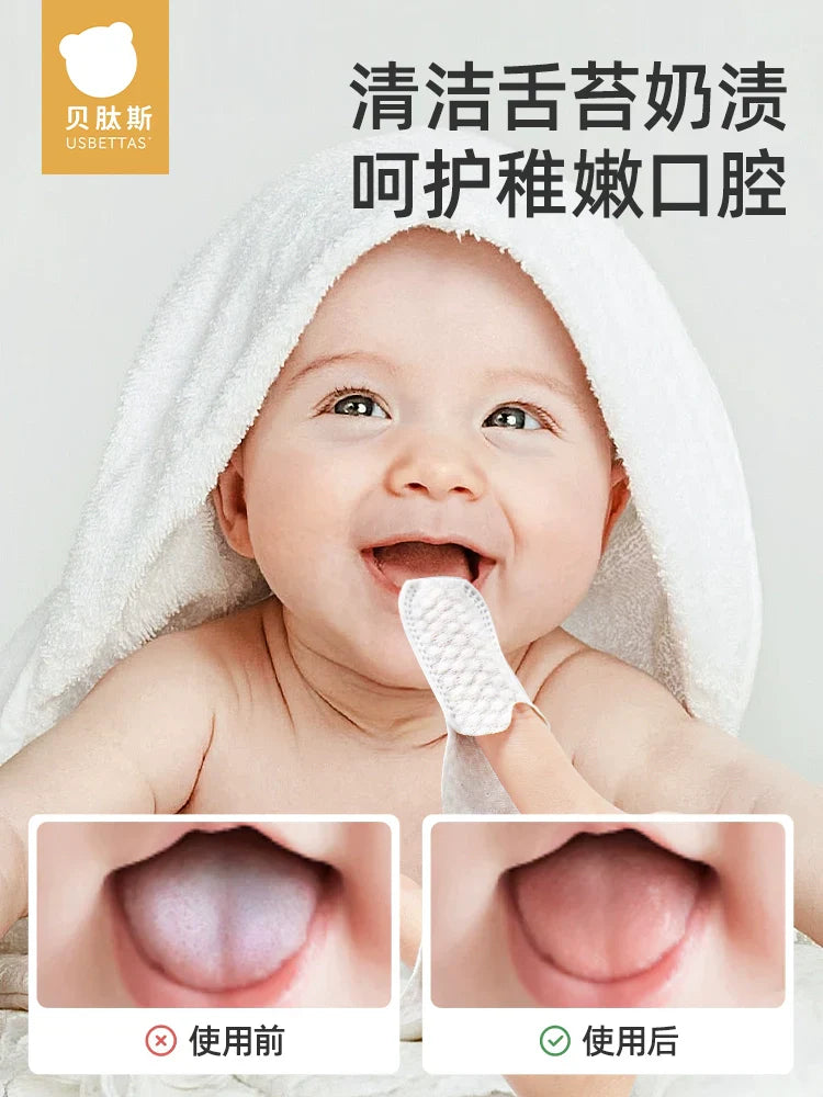 Beipisi Baby Oral Cleaner Gauze Finger Covers Toothbrush