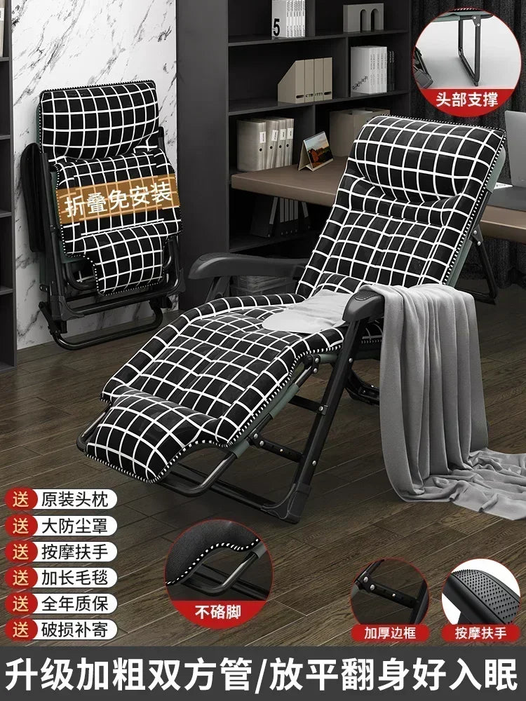 Office Beach Chaise Lounge Relaxing Folding Balcony Lazy