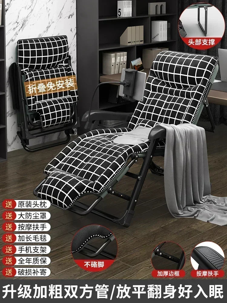 Office Beach Chaise Lounge Relaxing Folding Balcony Lazy