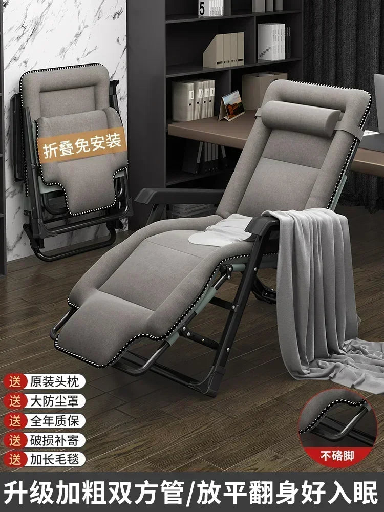 Office Beach Chaise Lounge Relaxing Folding Balcony Lazy