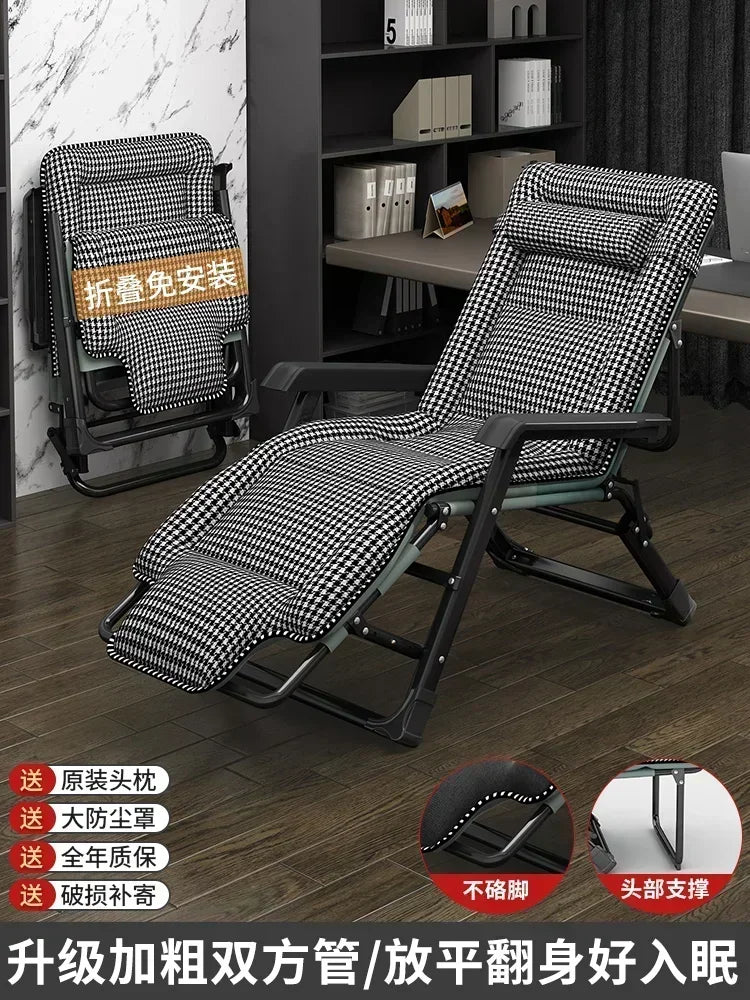 Office Beach Chaise Lounge Relaxing Folding Balcony Lazy