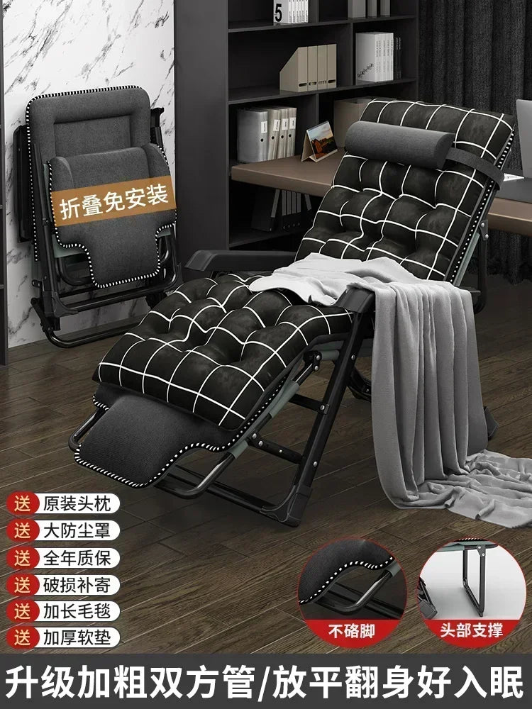 Office Beach Chaise Lounge Relaxing Folding Balcony Lazy