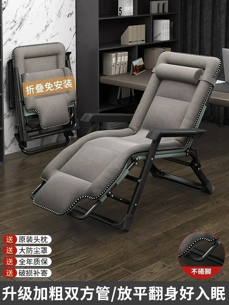 Office Beach Chaise Lounge Relaxing Folding Balcony Lazy