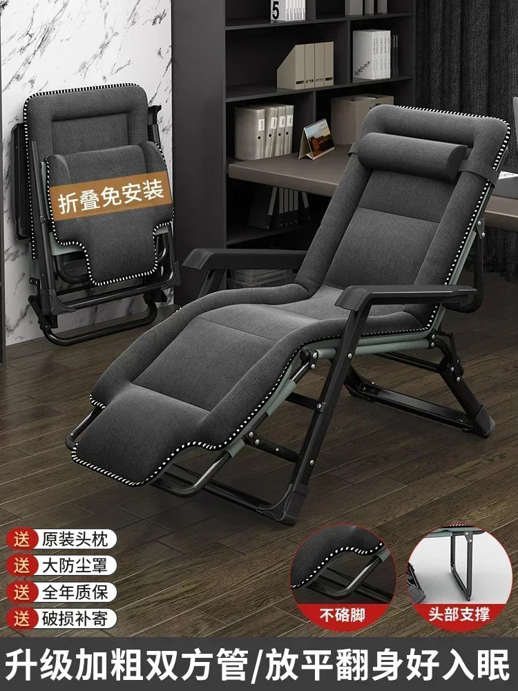 Office Beach Chaise Lounge Relaxing Folding Balcony Lazy