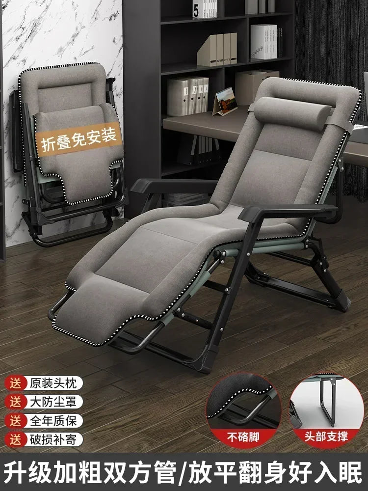 Office Beach Chaise Lounge Relaxing Folding Balcony Lazy
