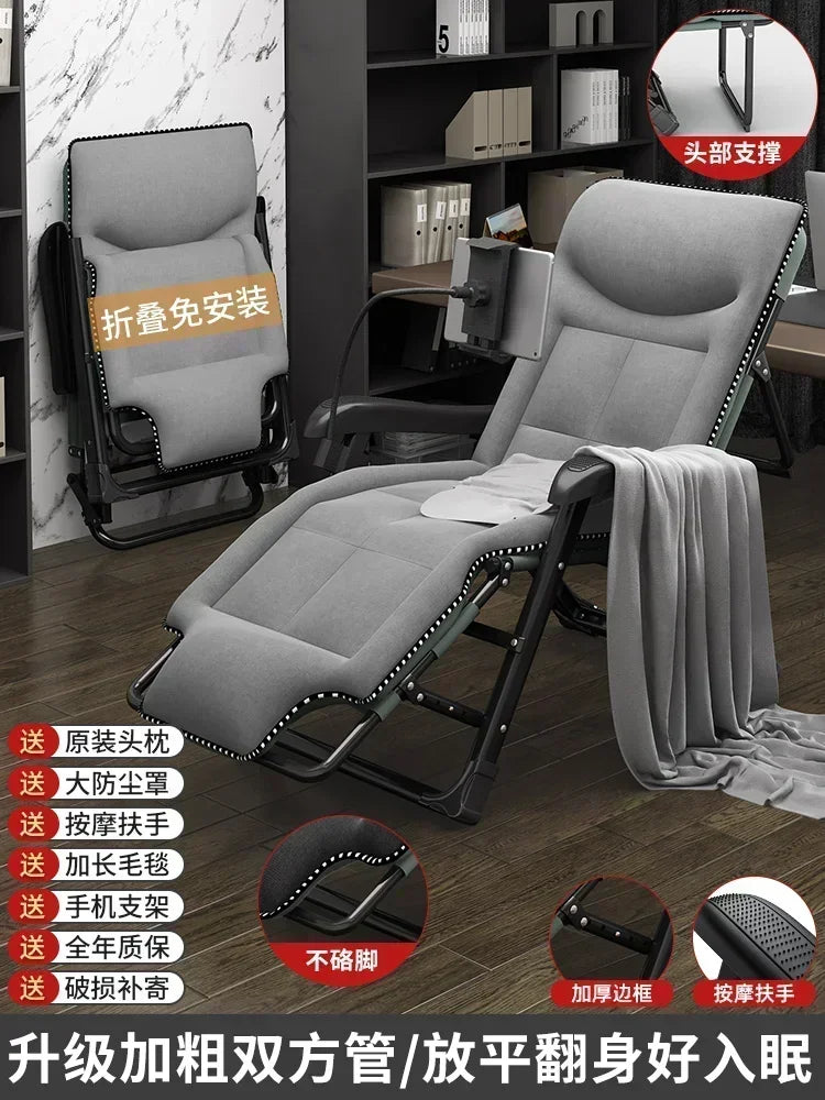 Office Beach Chaise Lounge Relaxing Folding Balcony Lazy