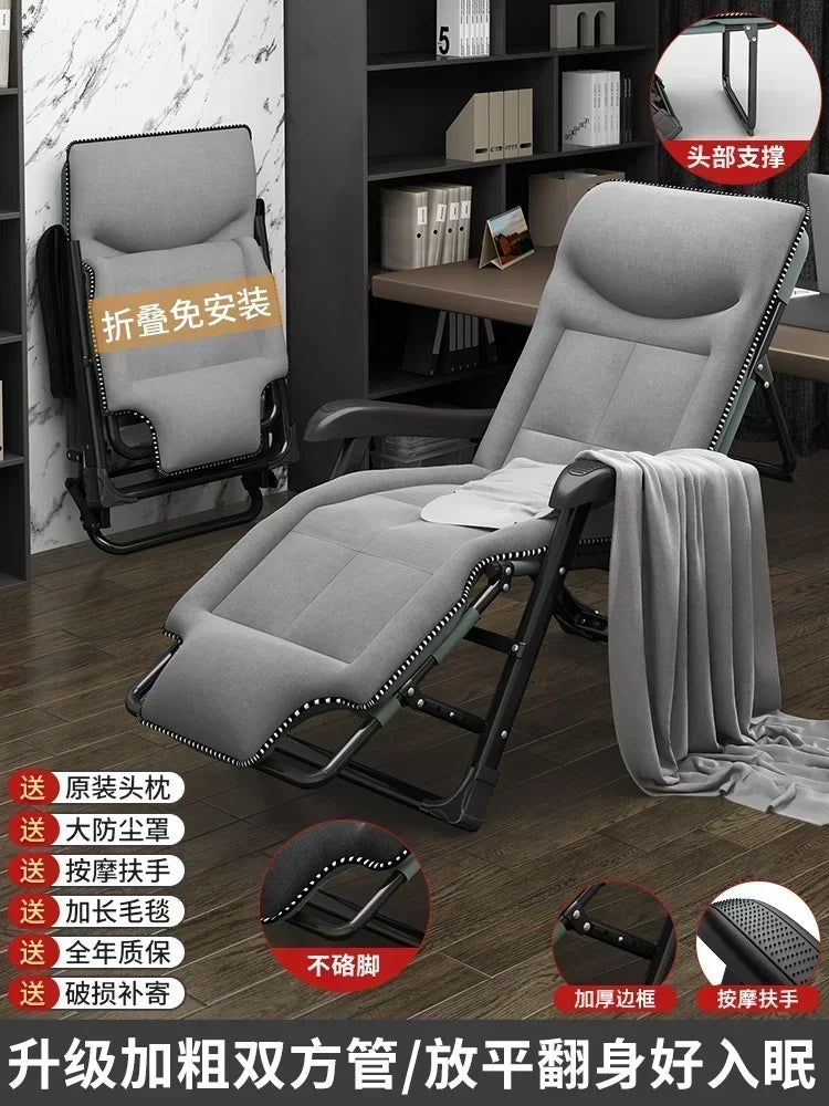 Office Beach Chaise Lounge Relaxing Folding Balcony Lazy