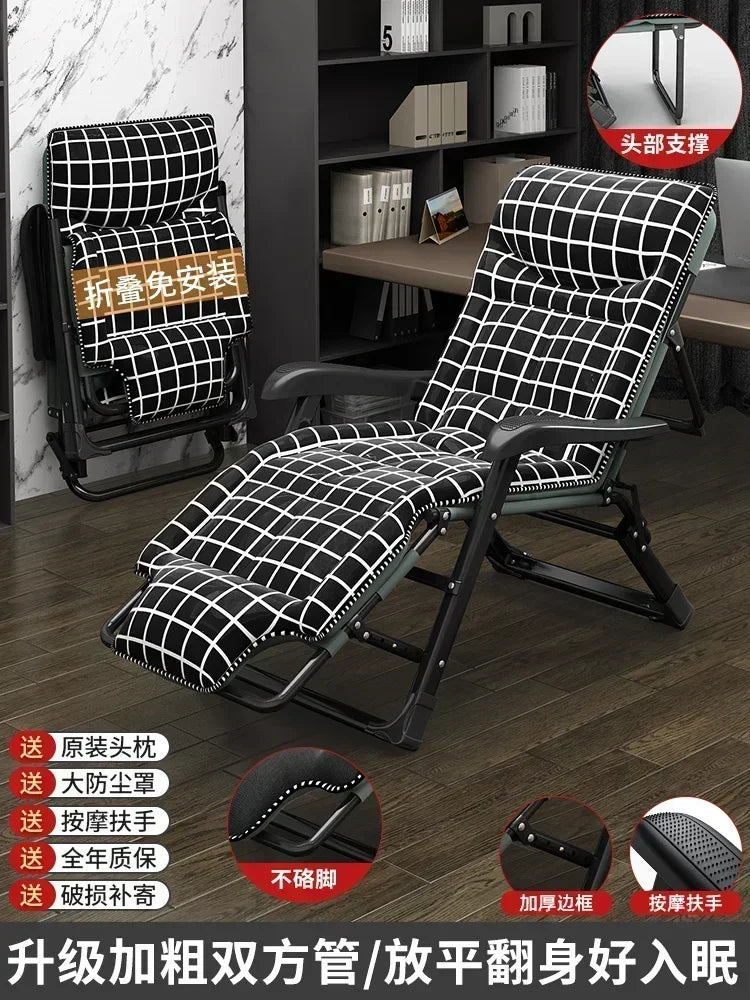 Office Beach Chaise Lounge Relaxing Folding Balcony Lazy