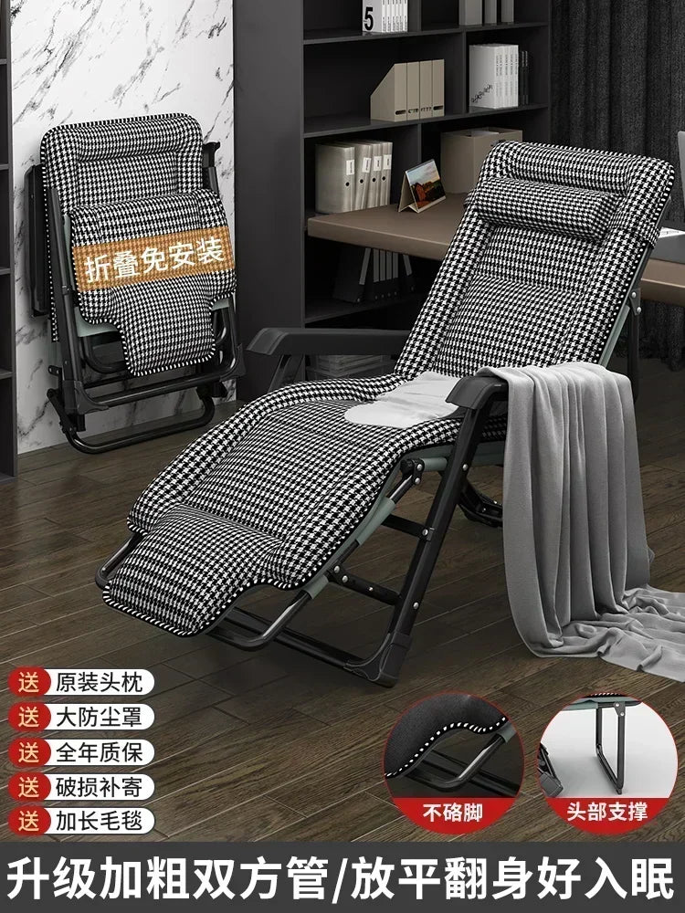 Office Beach Chaise Lounge Relaxing Folding Balcony Lazy