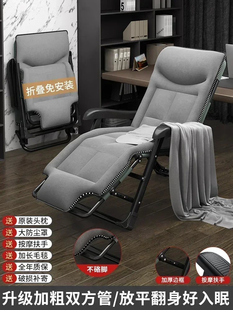 Office Beach Chaise Lounge Relaxing Folding Balcony Lazy