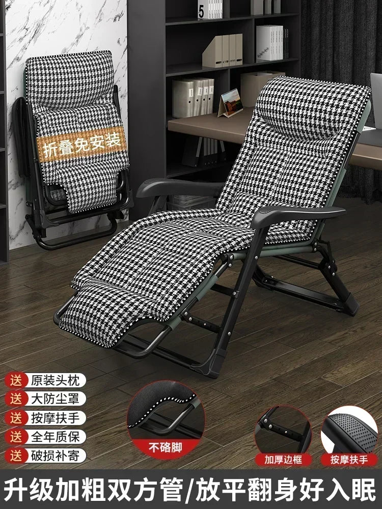 Office Beach Chaise Lounge Relaxing Folding Balcony Lazy