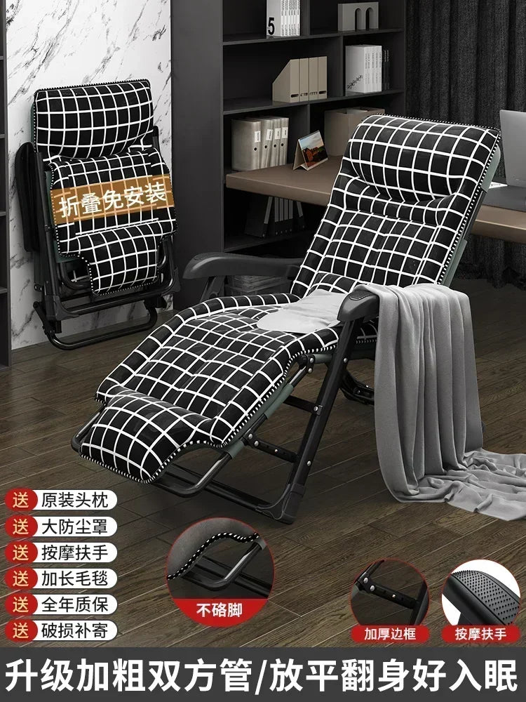 Office Beach Chaise Lounge Relaxing Folding Balcony Lazy