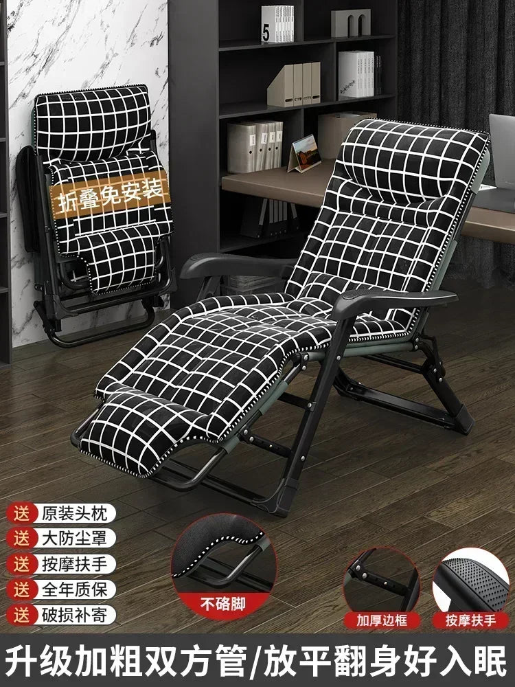 Office Beach Chaise Lounge Relaxing Folding Balcony Lazy