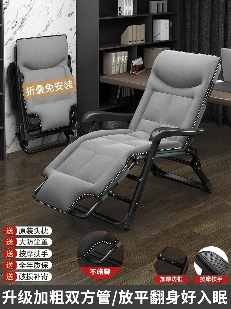 Office Beach Chaise Lounge Relaxing Folding Balcony Lazy