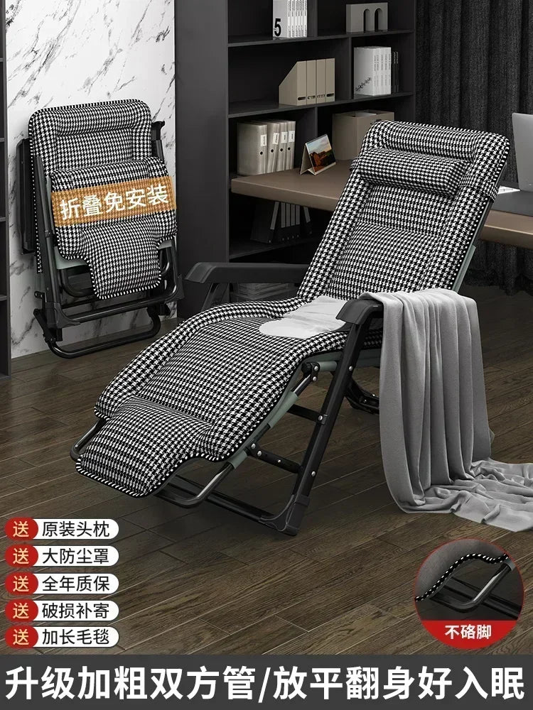 Office Beach Chaise Lounge Relaxing Folding Balcony Lazy