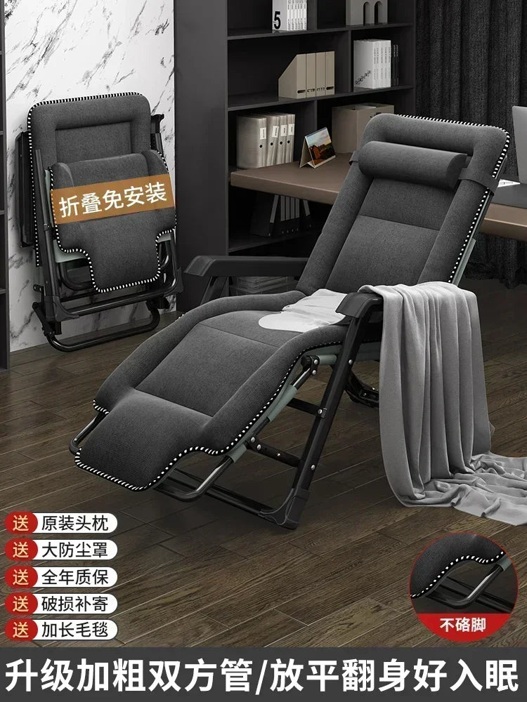 Office Beach Chaise Lounge Relaxing Folding Balcony Lazy