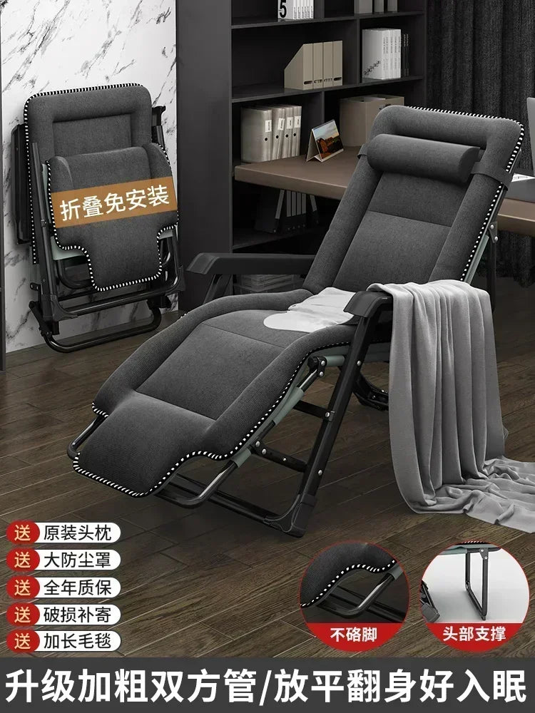 Office Beach Chaise Lounge Relaxing Folding Balcony Lazy