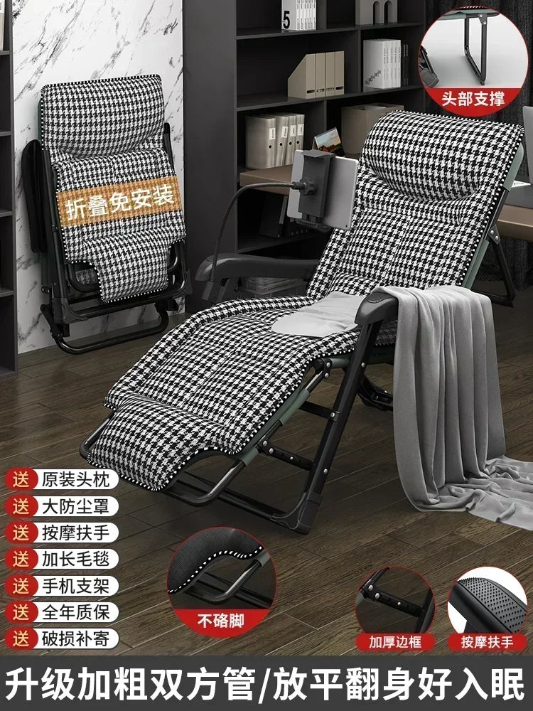 Office Beach Chaise Lounge Relaxing Folding Balcony Lazy