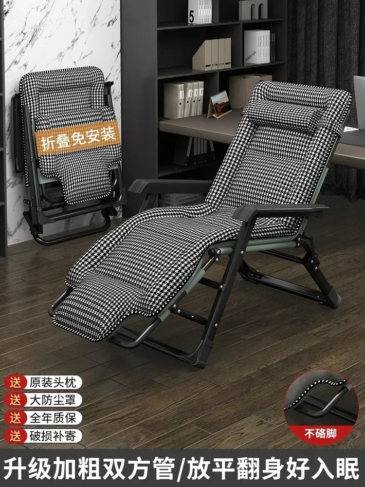 Office Beach Chaise Lounge Relaxing Folding Balcony Lazy