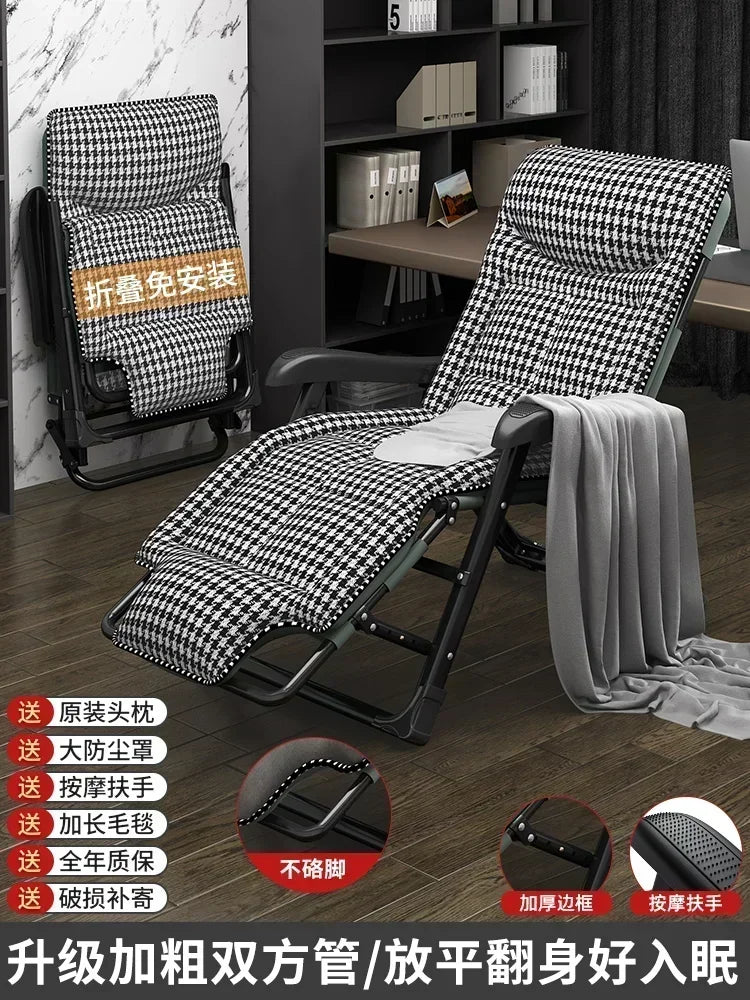Office Beach Chaise Lounge Relaxing Folding Balcony Lazy