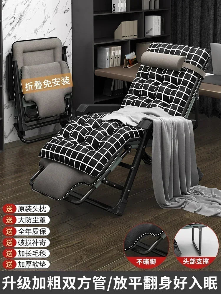 Office Beach Chaise Lounge Relaxing Folding Balcony Lazy