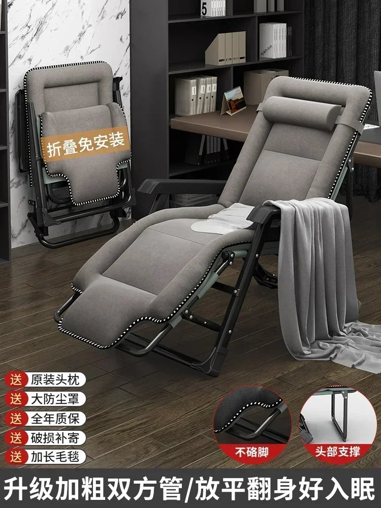 Office Beach Chaise Lounge Relaxing Folding Balcony Lazy