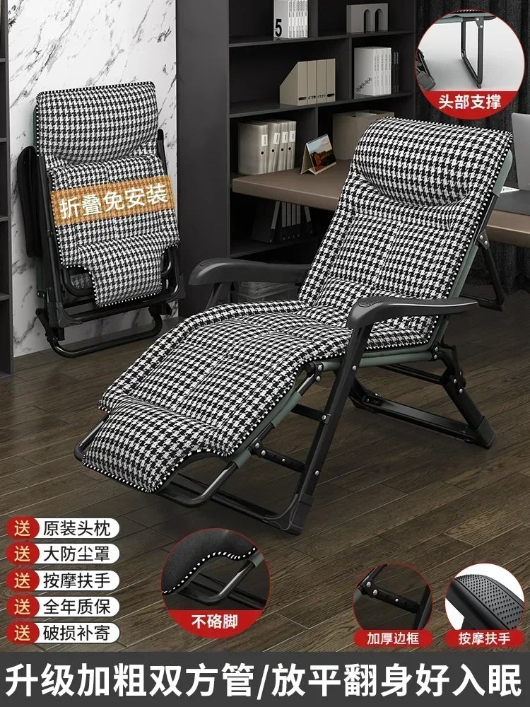 Office Beach Chaise Lounge Relaxing Folding Balcony Lazy