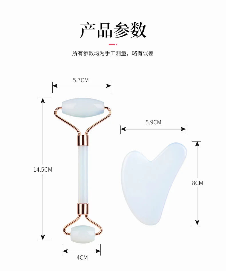 Opalite Quartz Crystal Roller for Face and Gua