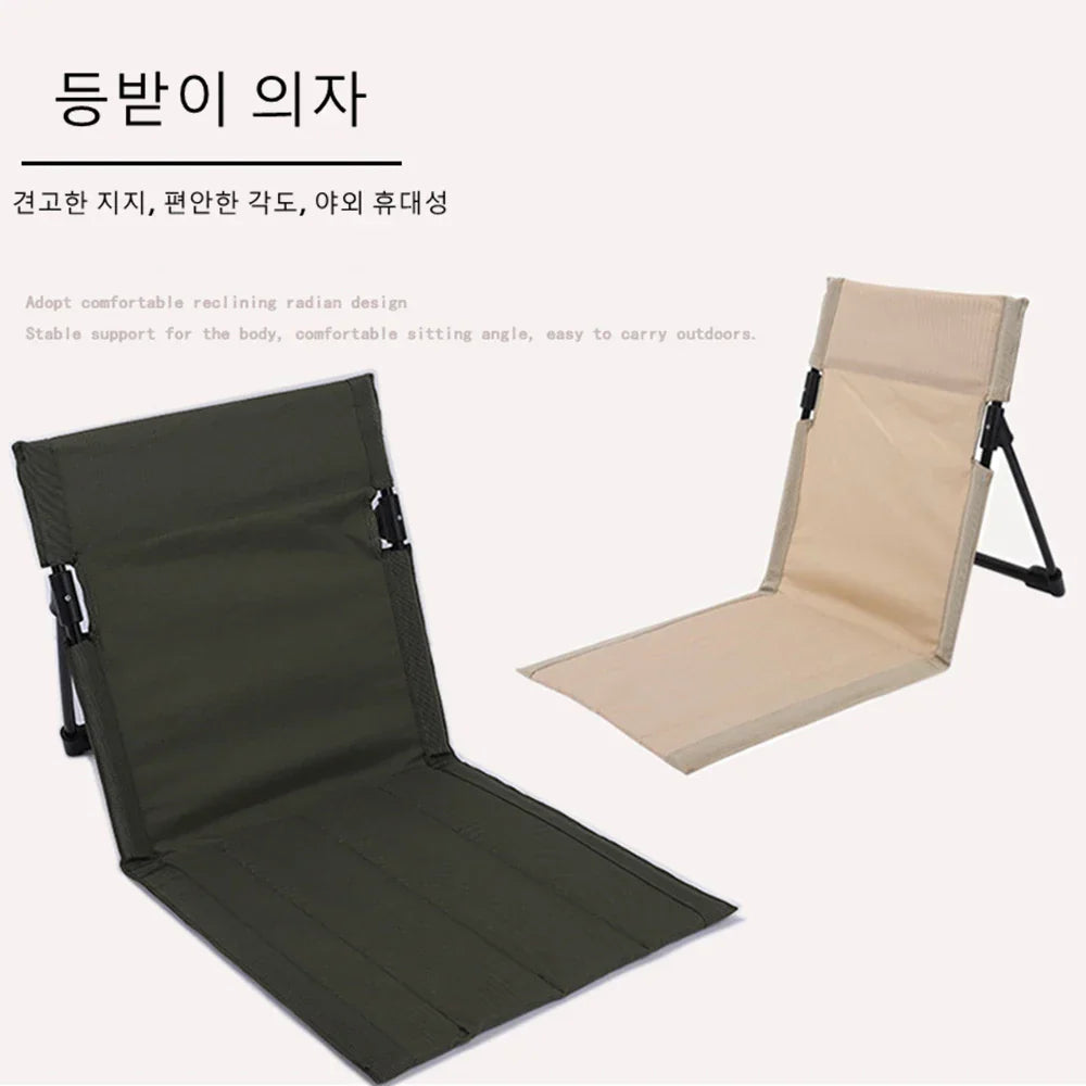 Outdoor Foldable Camping Chair Garden Park Single Lazy