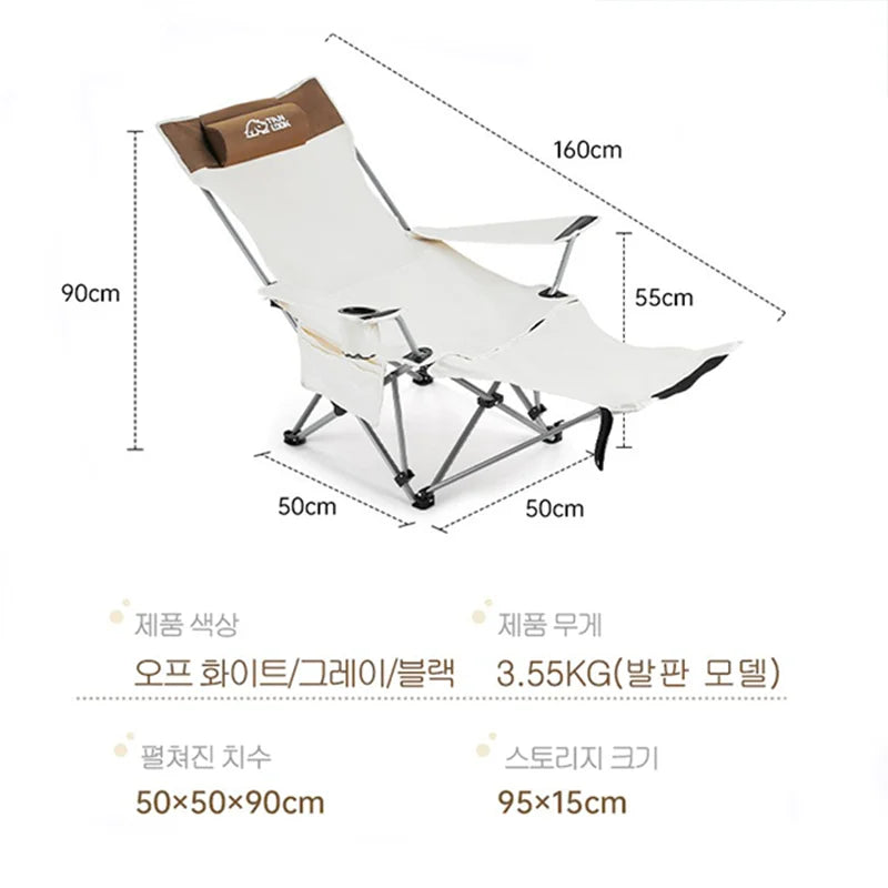 Outdoor folding lounge chair Portable ultra light fishing