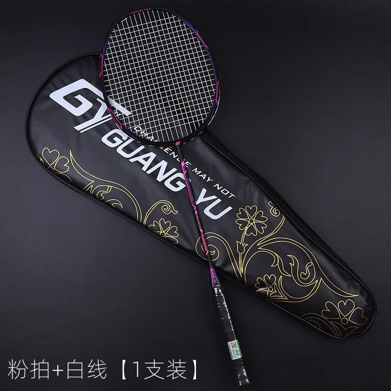 Professional 6U Ultralight Carbon Fiber Sports Training Racket
