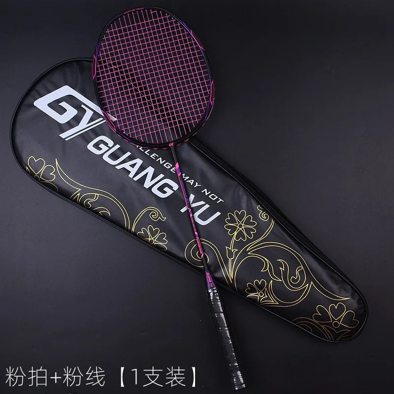Professional 6U Ultralight Carbon Fiber Sports Training Racket