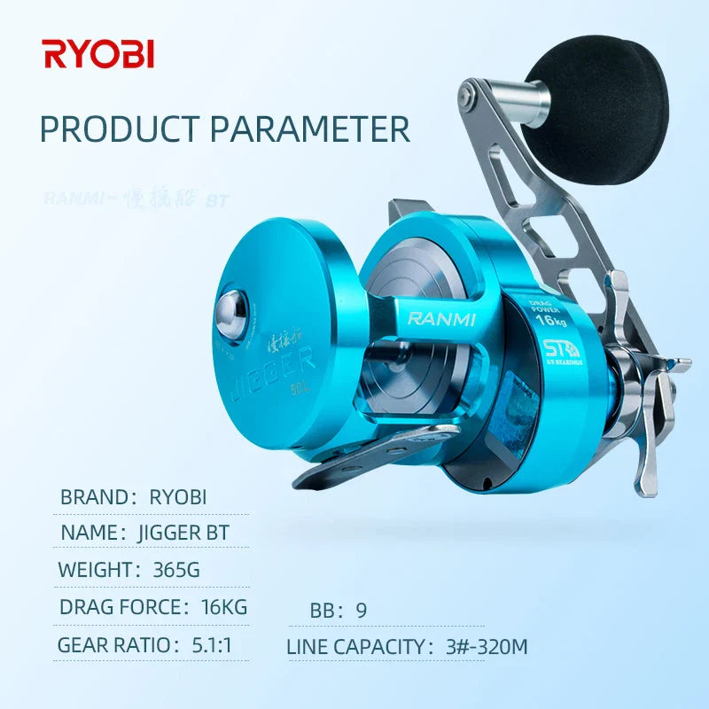RYOBI RANMI JIGGER BT 50 Reel Fishing Wheel