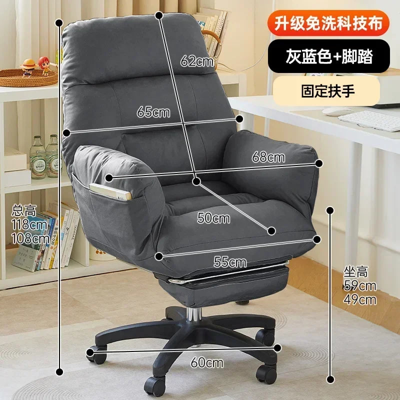 Relax Chair Gamer Nordic Chair Computer Armchair Chaise