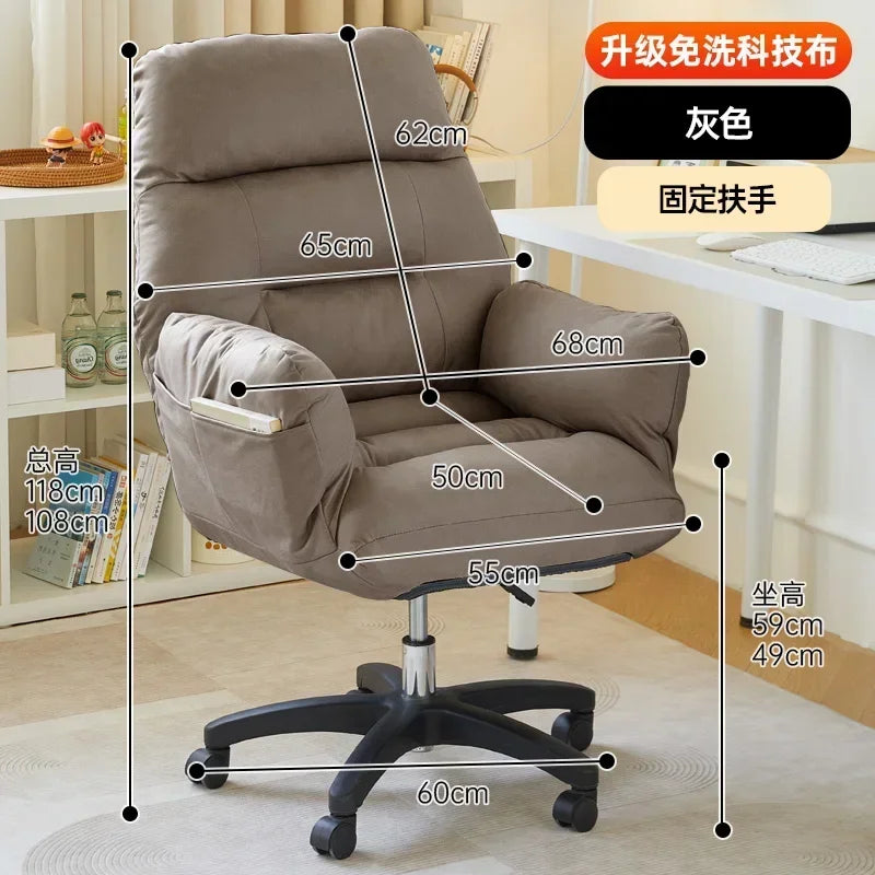 Relax Chair Gamer Nordic Chair Computer Armchair Chaise