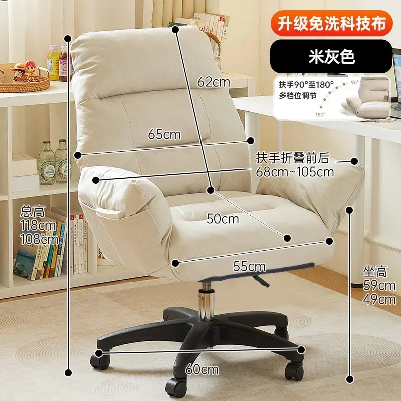 Relax Chair Gamer Nordic Chair Computer Armchair Chaise