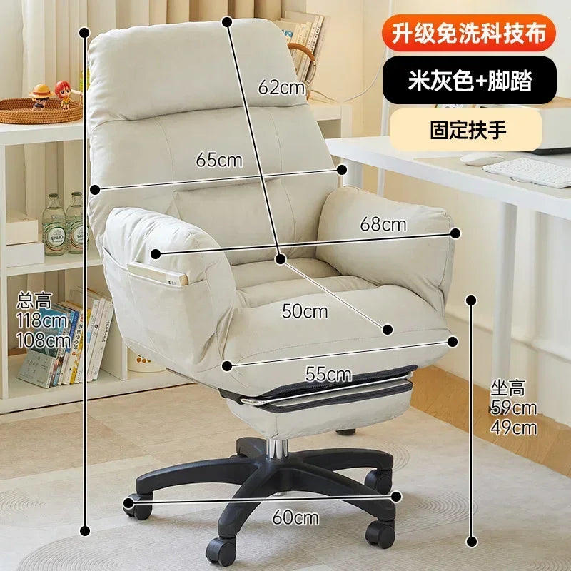 Relax Chair Gamer Nordic Chair Computer Armchair Chaise