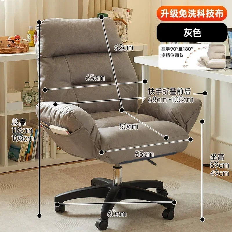 Relax Chair Gamer Nordic Chair Computer Armchair Chaise