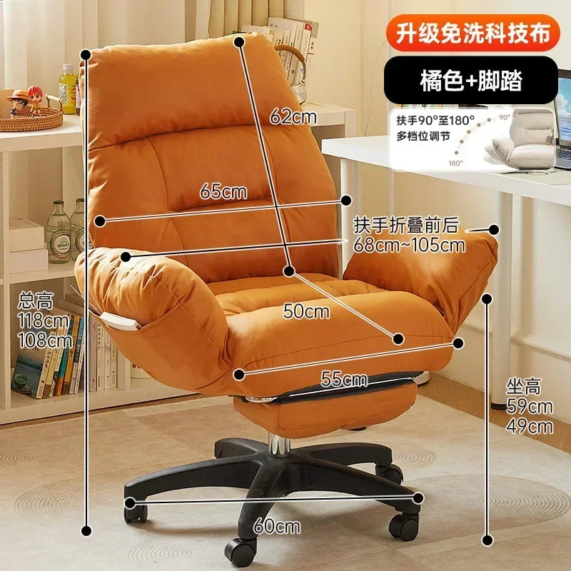 Relax Chair Gamer Nordic Chair Computer Armchair Chaise