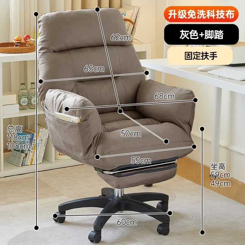 Relax Chair Gamer Nordic Chair Computer Armchair Chaise