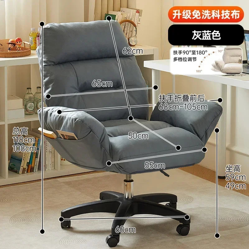 Relax Chair Gamer Nordic Chair Computer Armchair Chaise