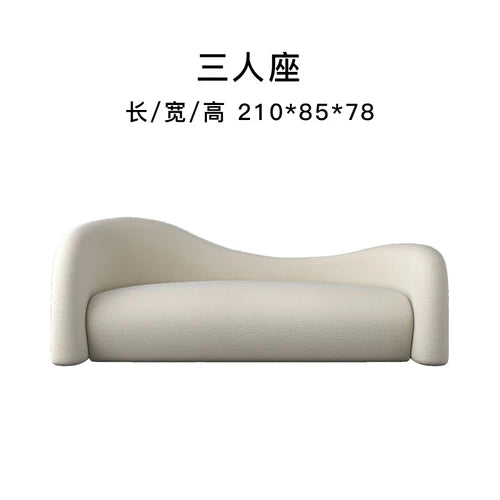 Relax Modern garden Sofa Curved Cheap Nordic lazy