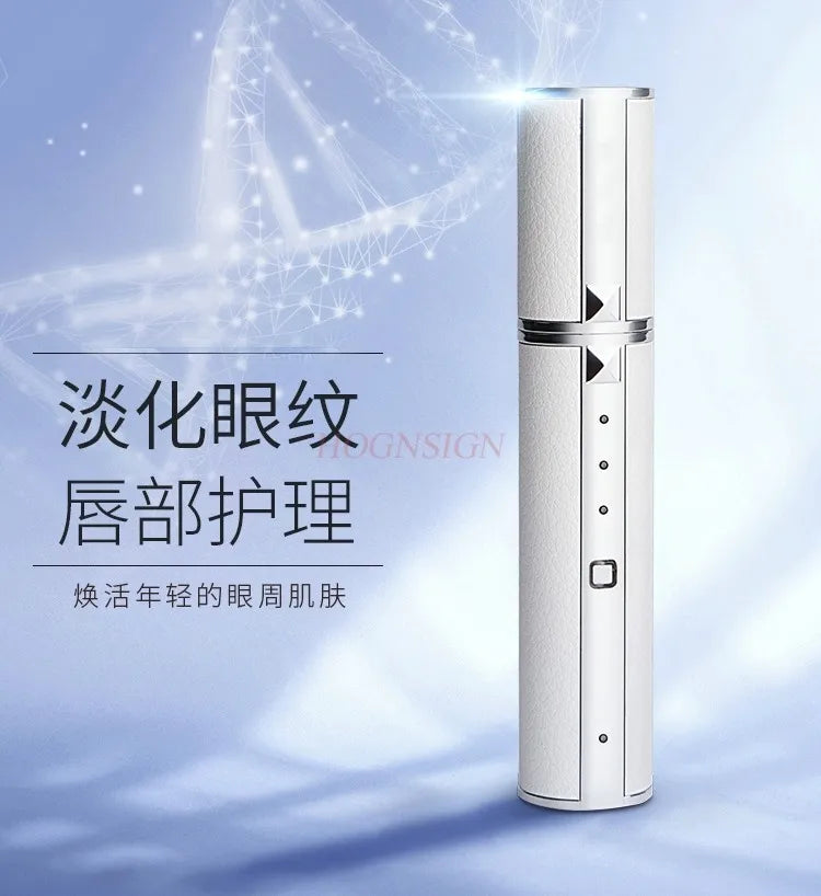 Rechargeable eye beauty instrument Eye cream introduction stick