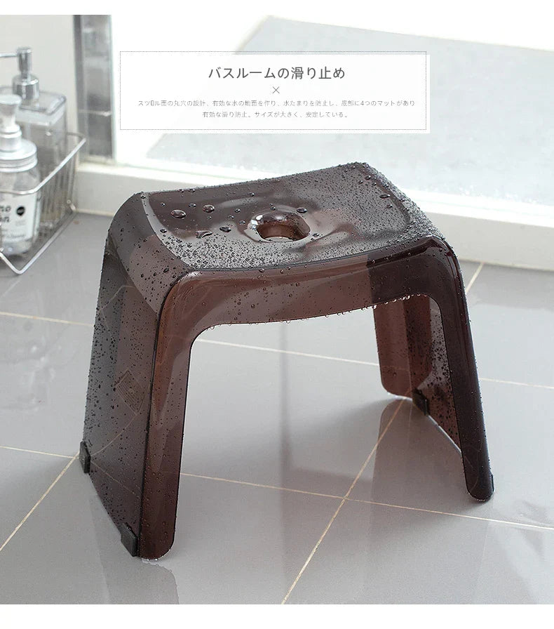 Oxblood Red Bathroom Furniture Plastic Stool Designer Antiskid