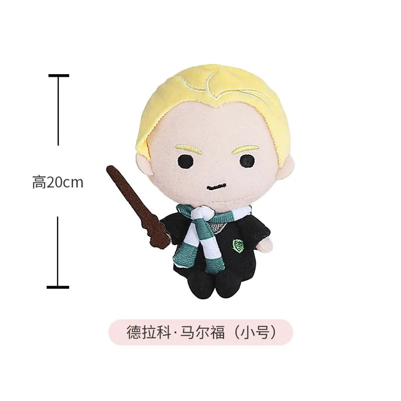 20/25cm Original Harry Potter Peluche Plush Doll Cute