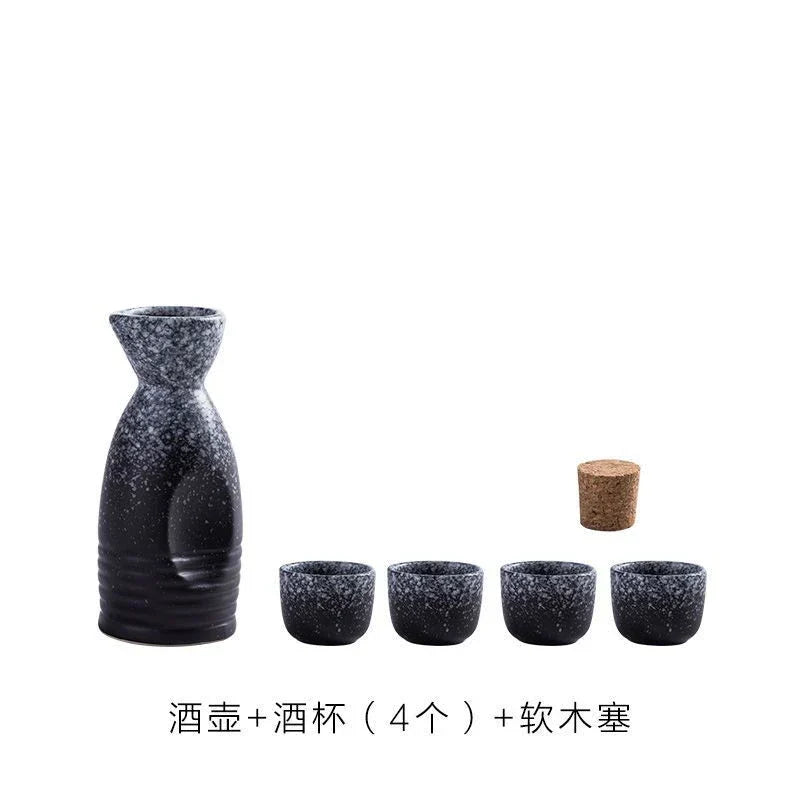 Gift Set Sake Wine Accessories Kitchen Sets Drinks