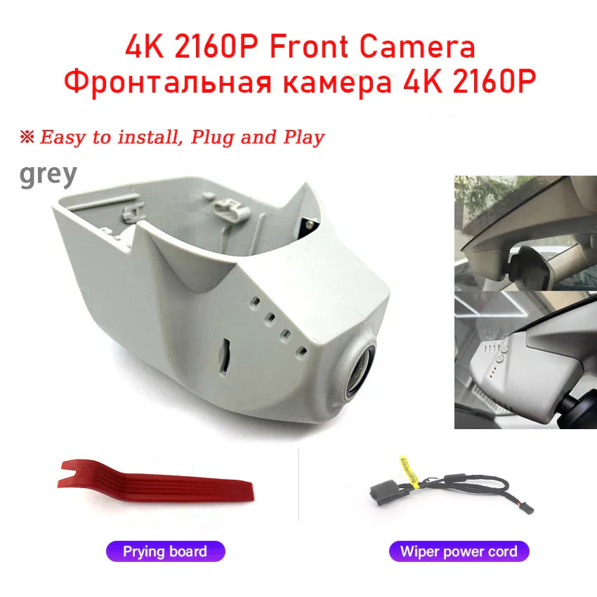 Car DVR 4K Dash Cam for Volkswagen Tiguan
